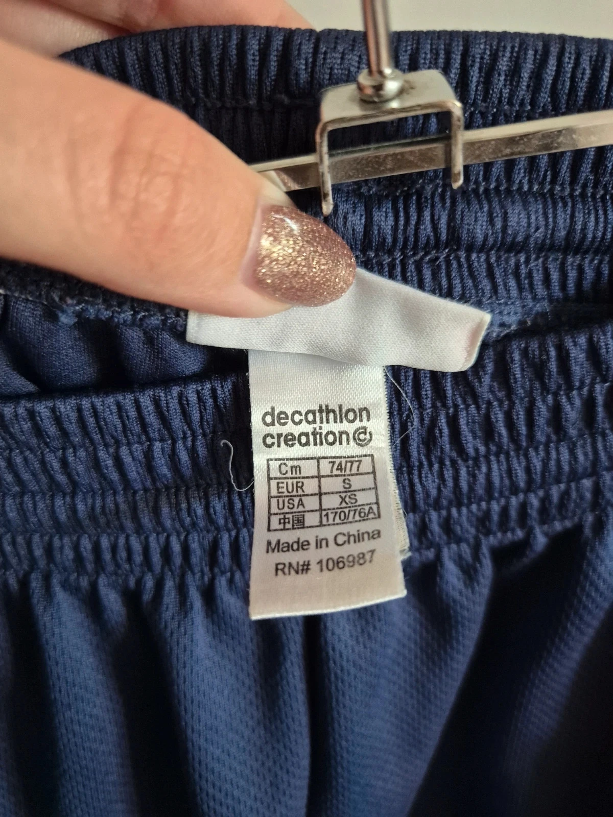 Short bleu et jaune décathlon S – photo 6